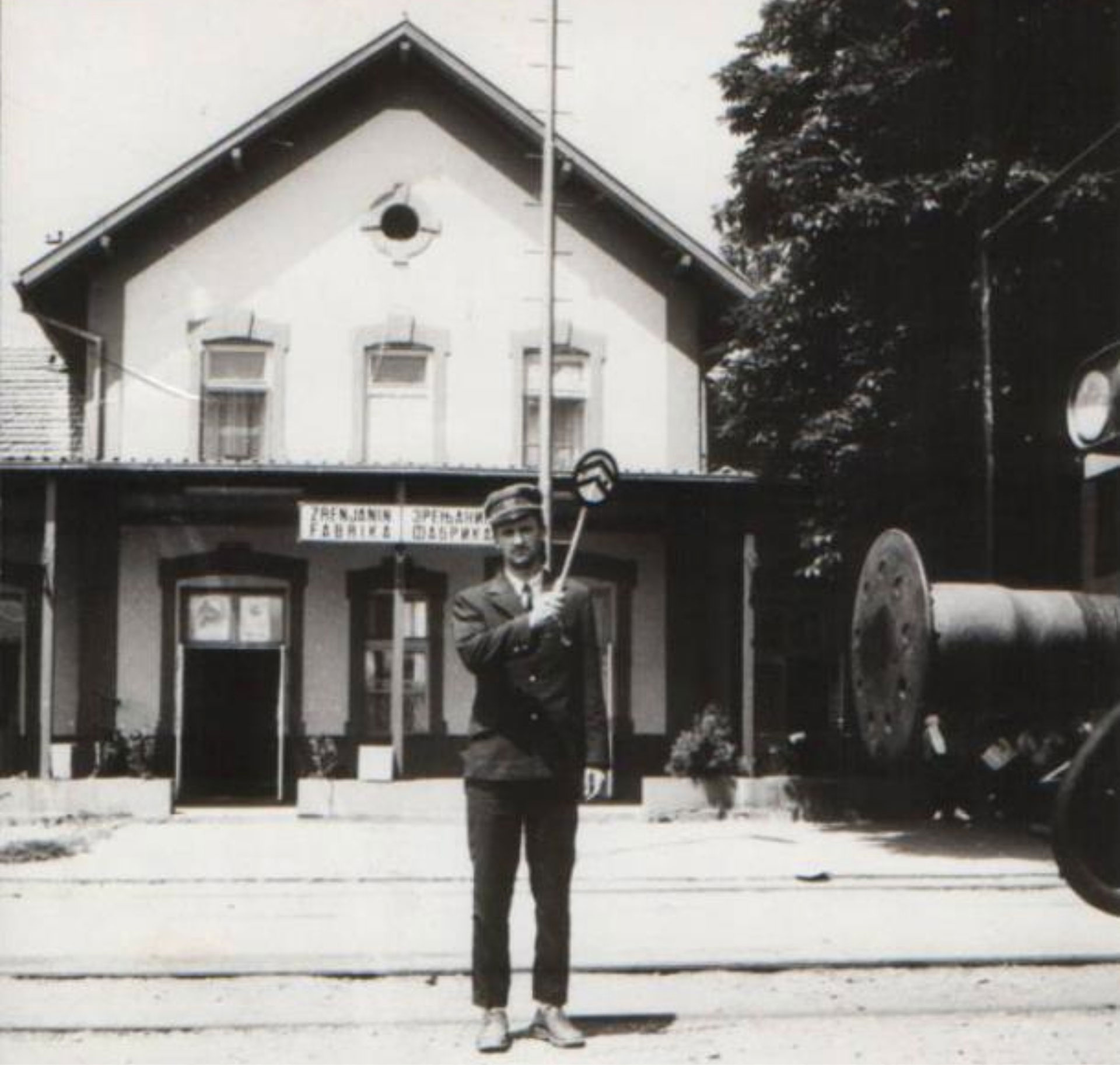 Stanica Zrenjanin - Fabrika 1980-ih godina. Iz zbirke železničke stanice Zrenjanin.
